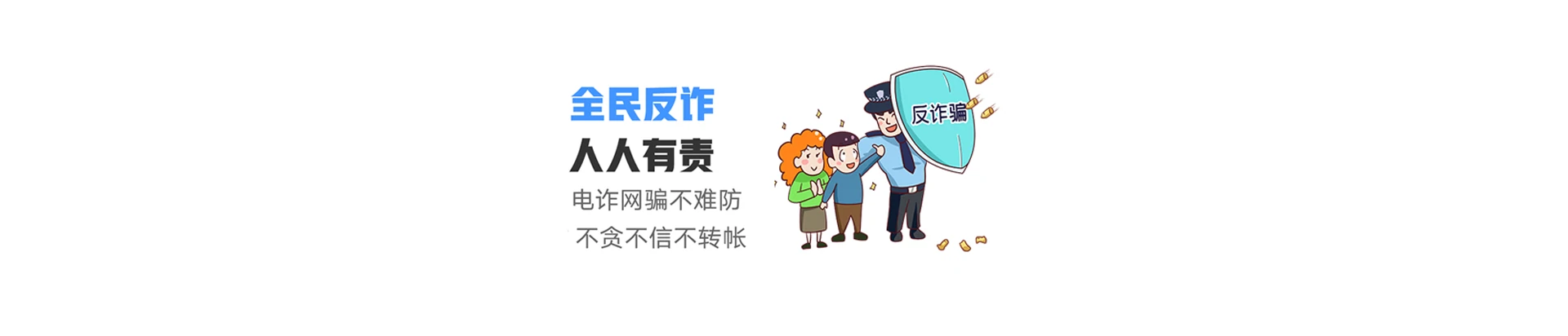 黄山区联通宽带